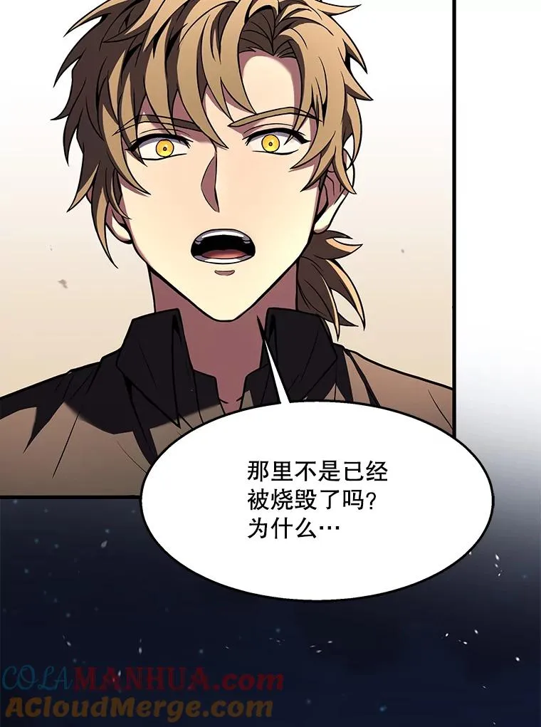 89.选择 第133页