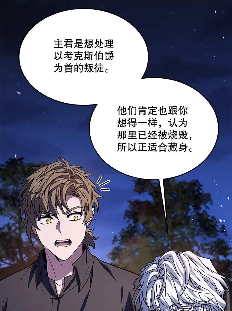 89.选择 第134页
