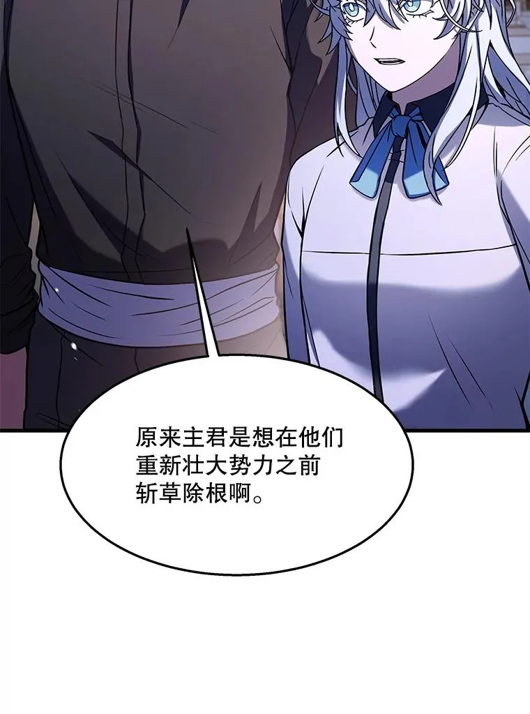 89.选择 第135页
