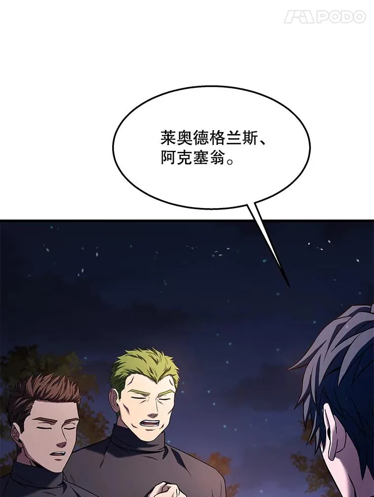 89.选择 第136页