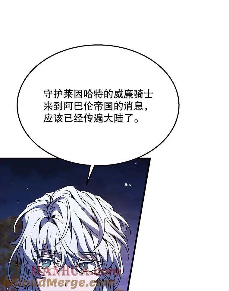 89.选择 第141页
