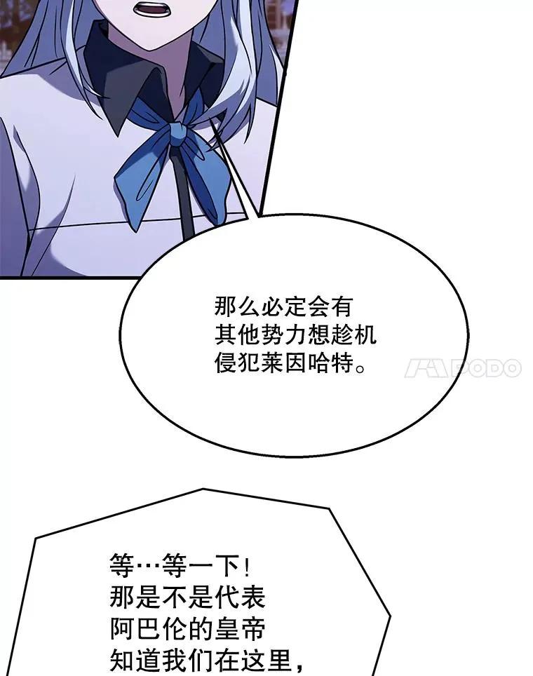 89.选择 第142页