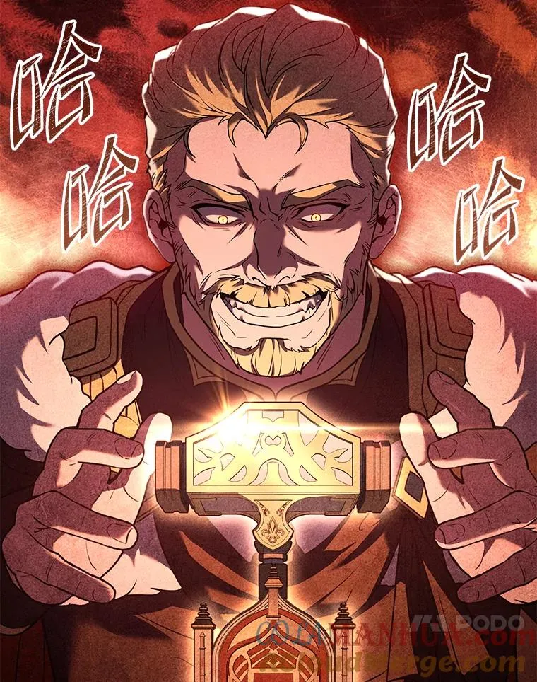 89.选择 第145页