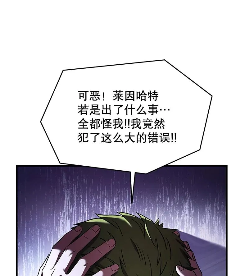 89.选择 第147页