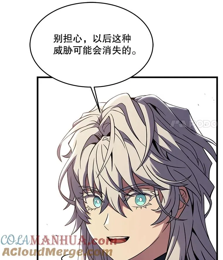 89.选择 第149页