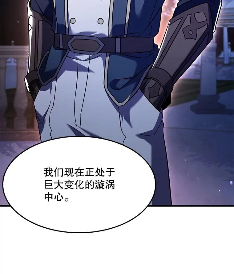 89.选择 第152页