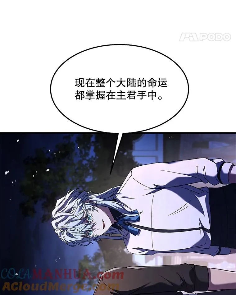89.选择 第153页