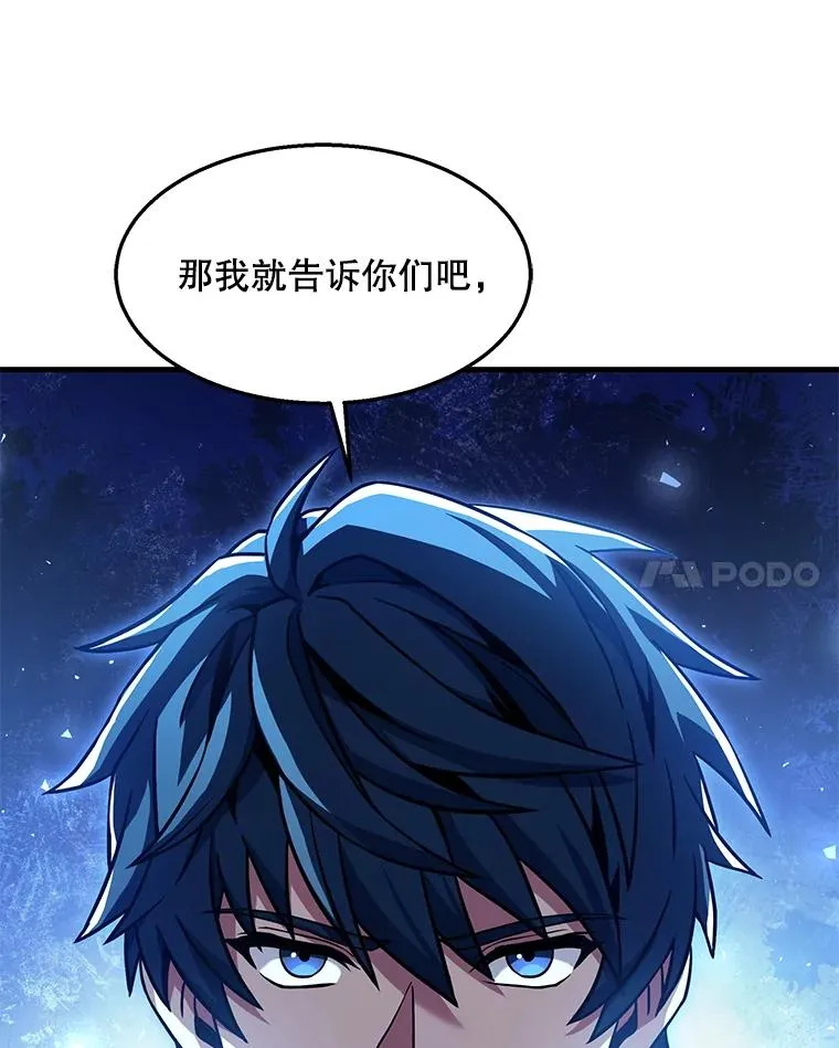 89.选择 第156页