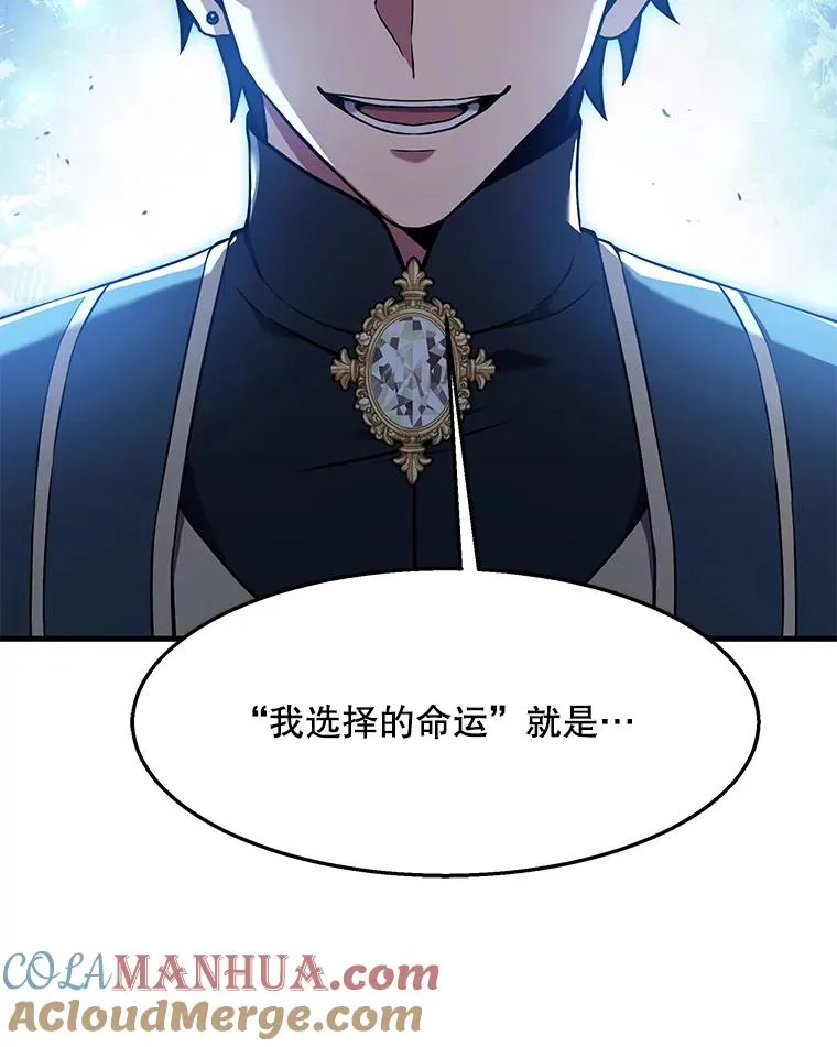 89.选择 第157页