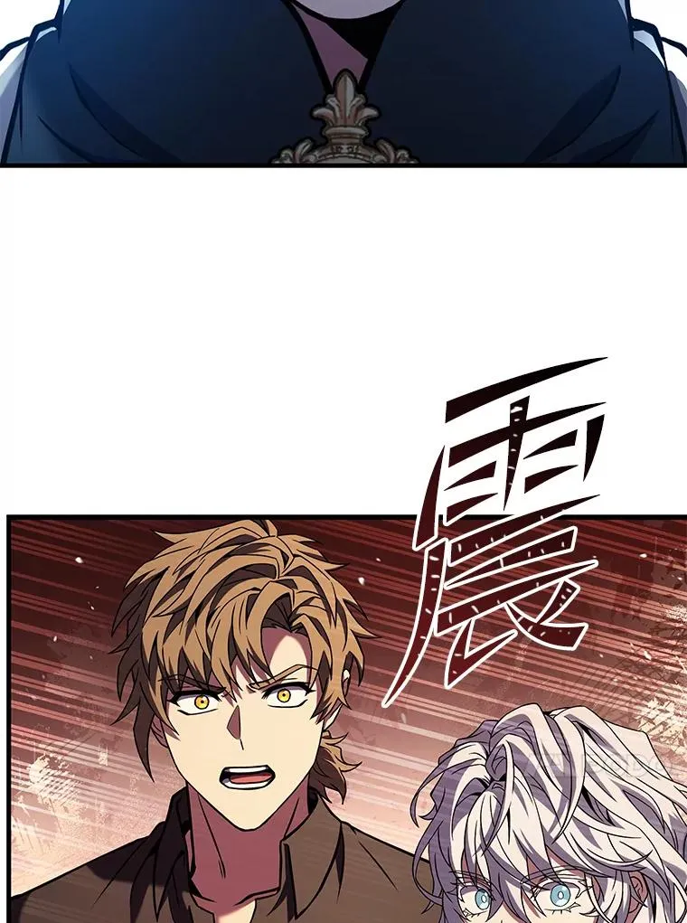 89.选择 第159页