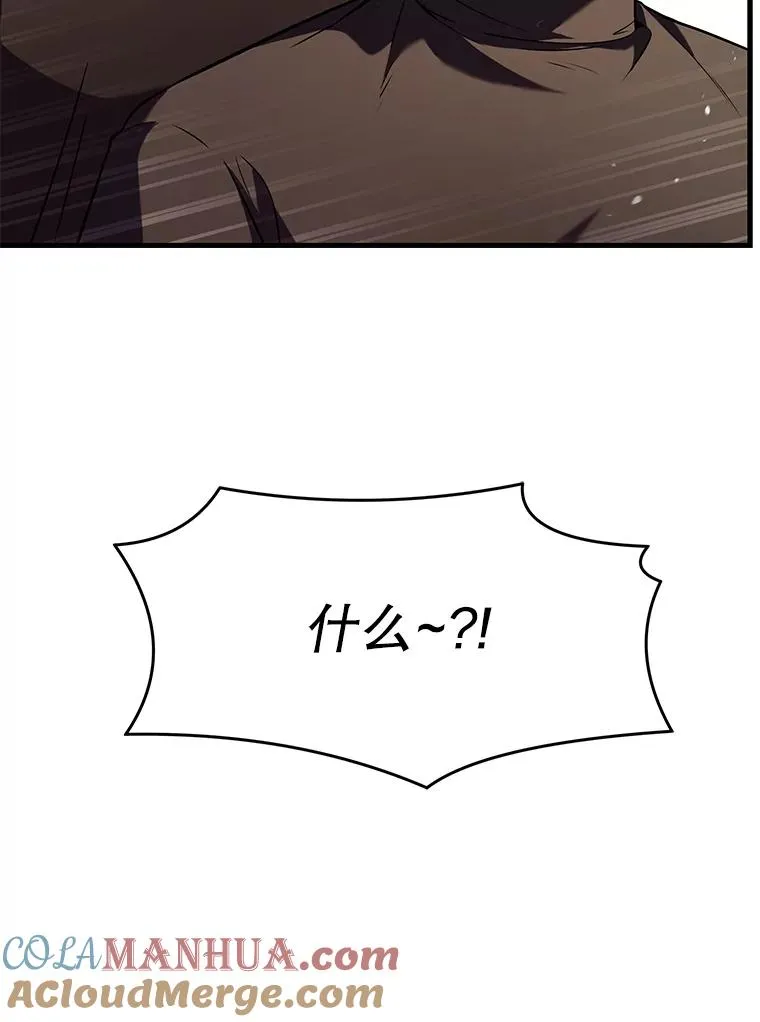 89.选择 第161页