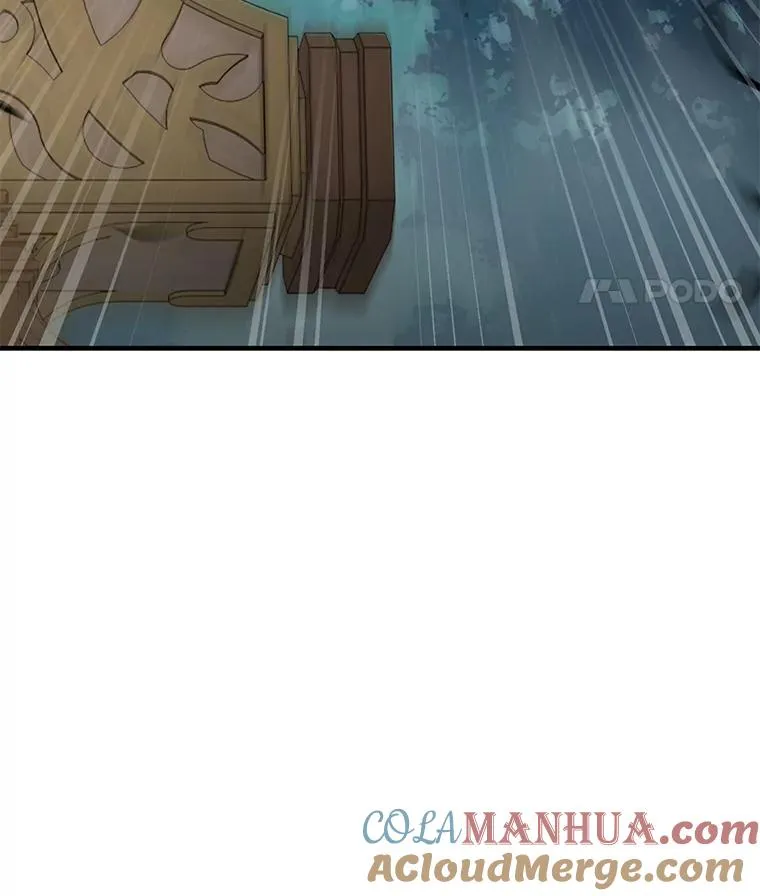 81.阿格诺斯的秘密 第97页