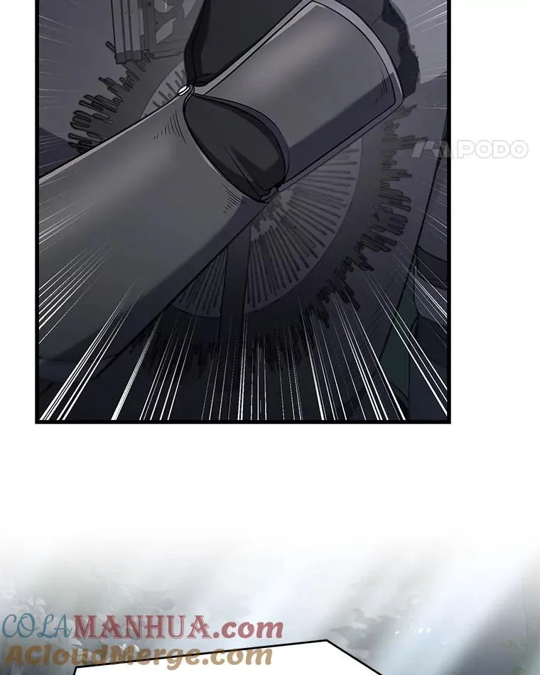 81.阿格诺斯的秘密 第133页