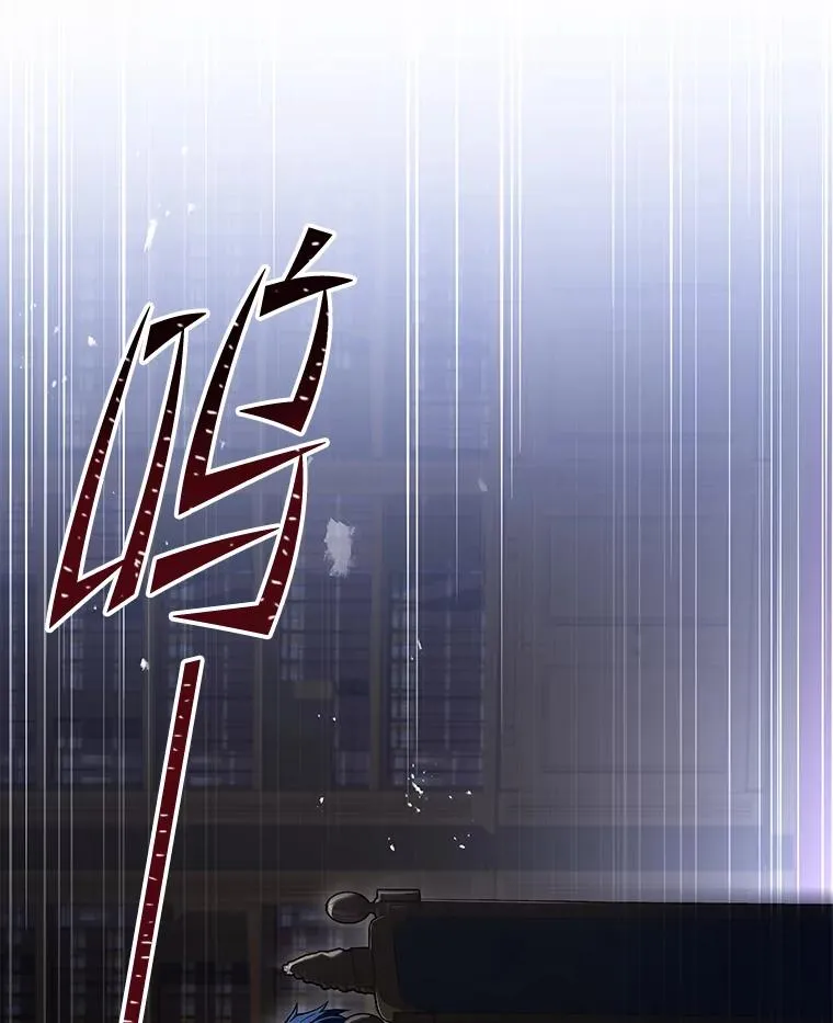 87.终于见面 第44页