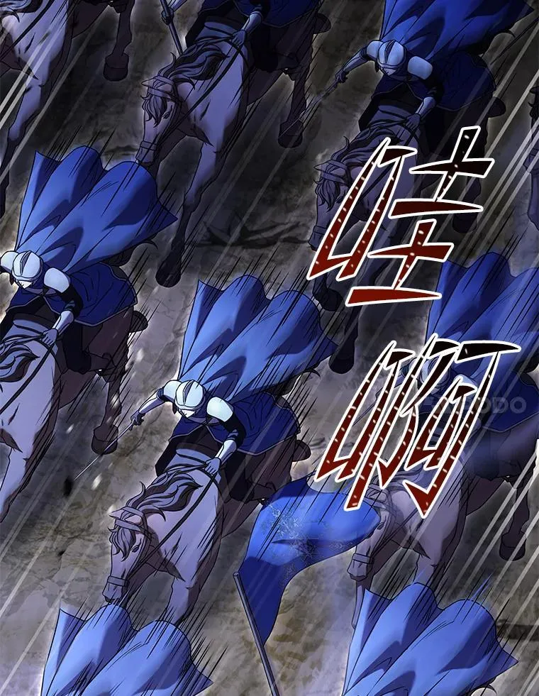 87.终于见面 第71页