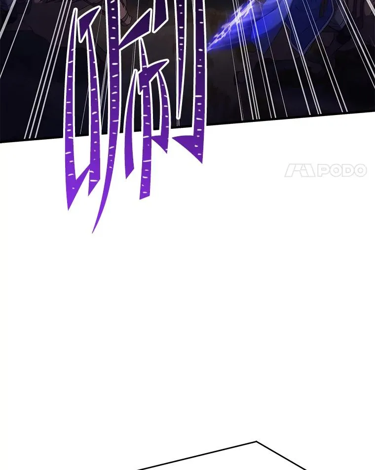 87.终于见面 第100页