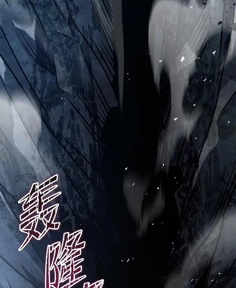 87.终于见面 第122页