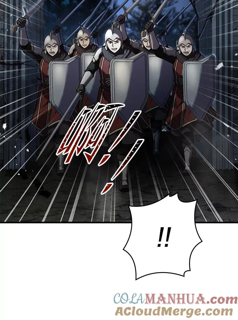 87.终于见面 第137页