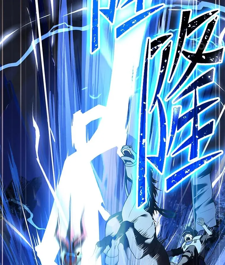 87.终于见面 第156页