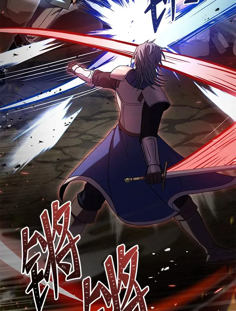 85.不能打破的约定 第15页