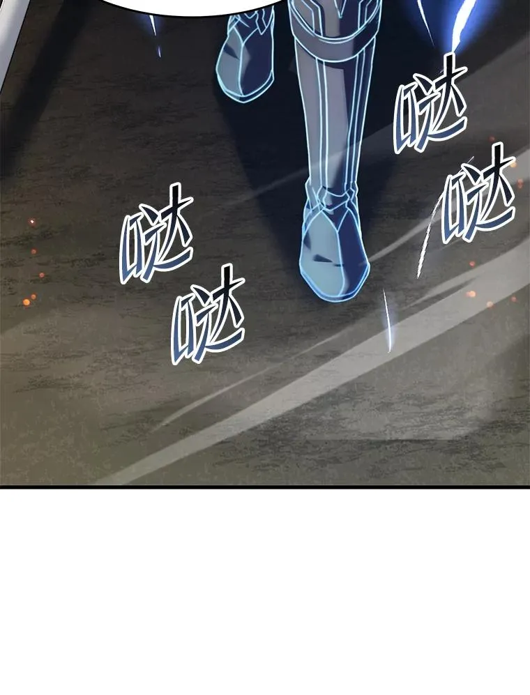85.不能打破的约定 第28页
