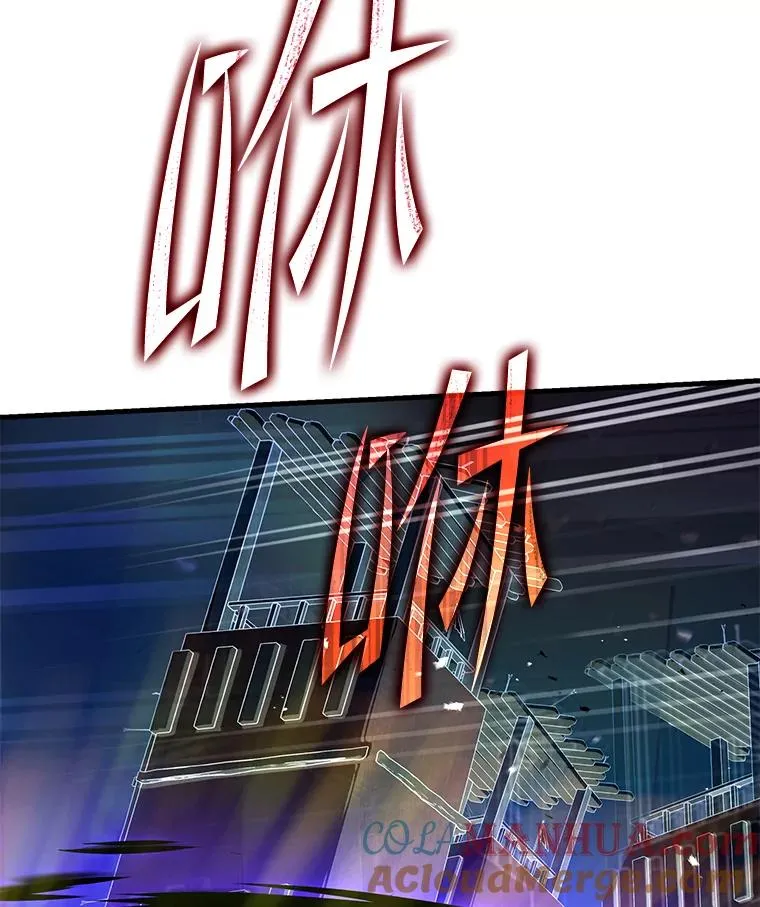 85.不能打破的约定 第61页