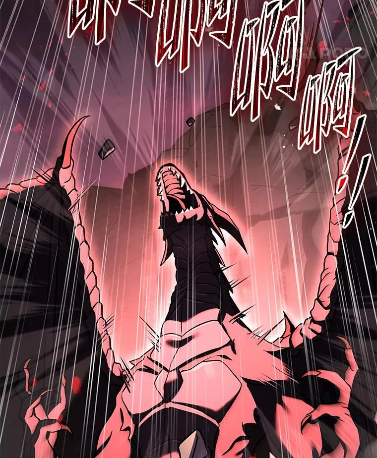85.不能打破的约定 第166页