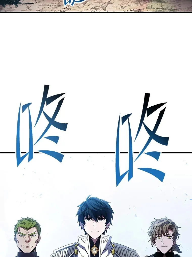 86.公证人 第11页