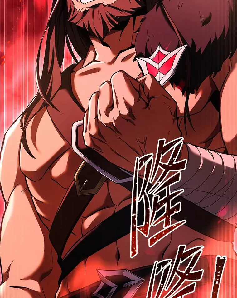 86.公证人 第135页
