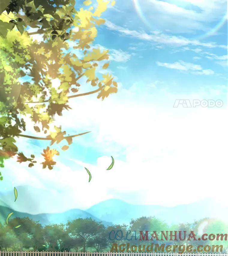 91.恶龙出没 第125页