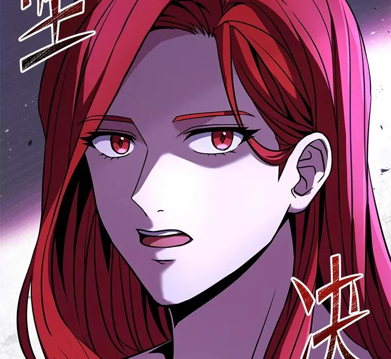 90.堕落天使 第48页