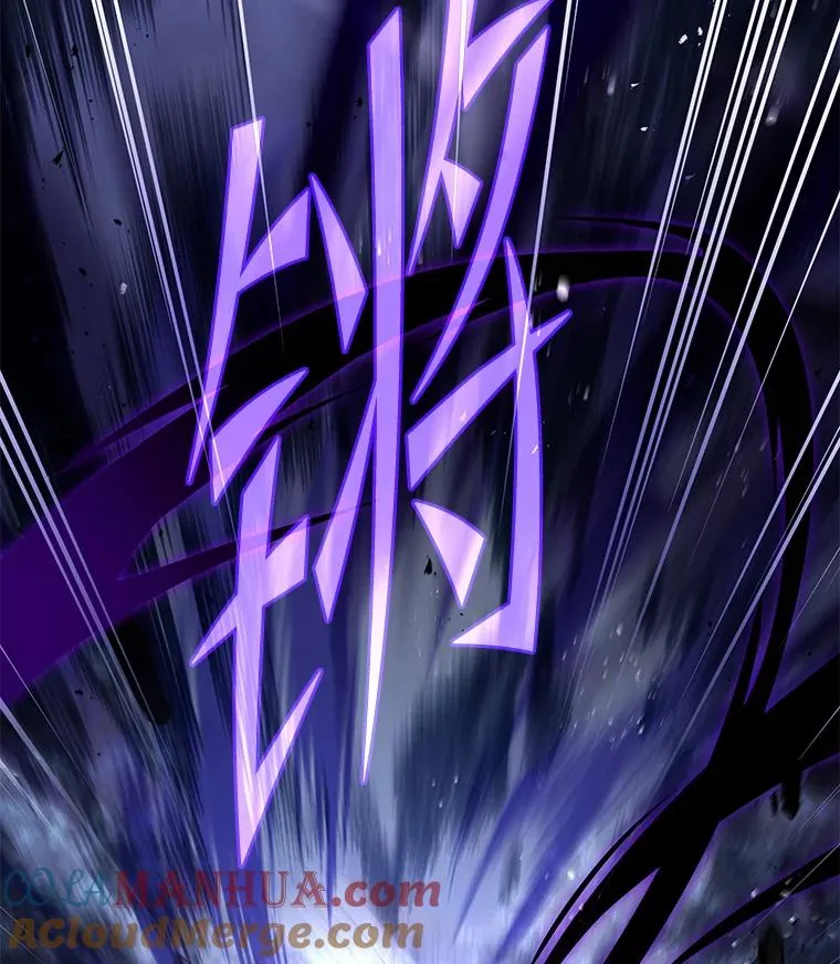 90.堕落天使 第113页