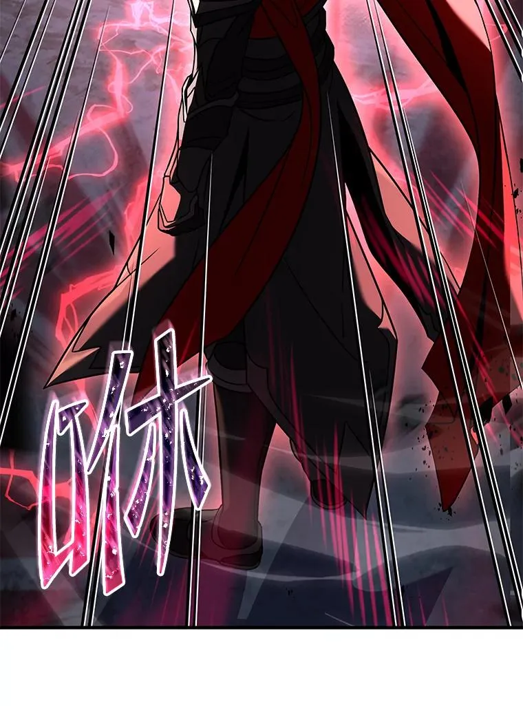 90.堕落天使 第144页