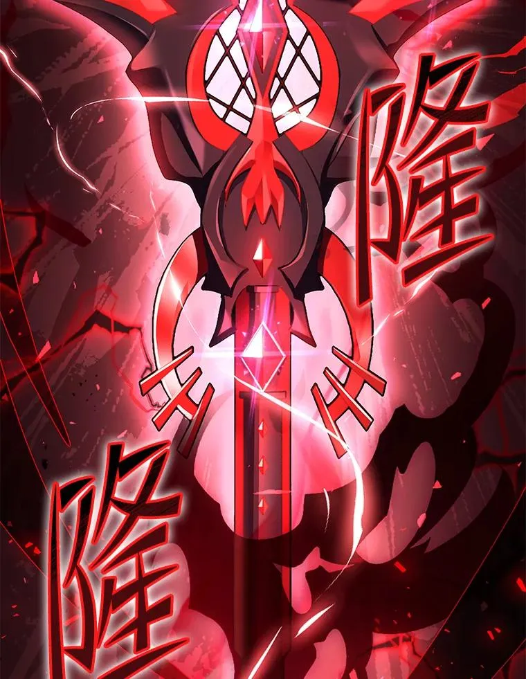 90.堕落天使 第166页