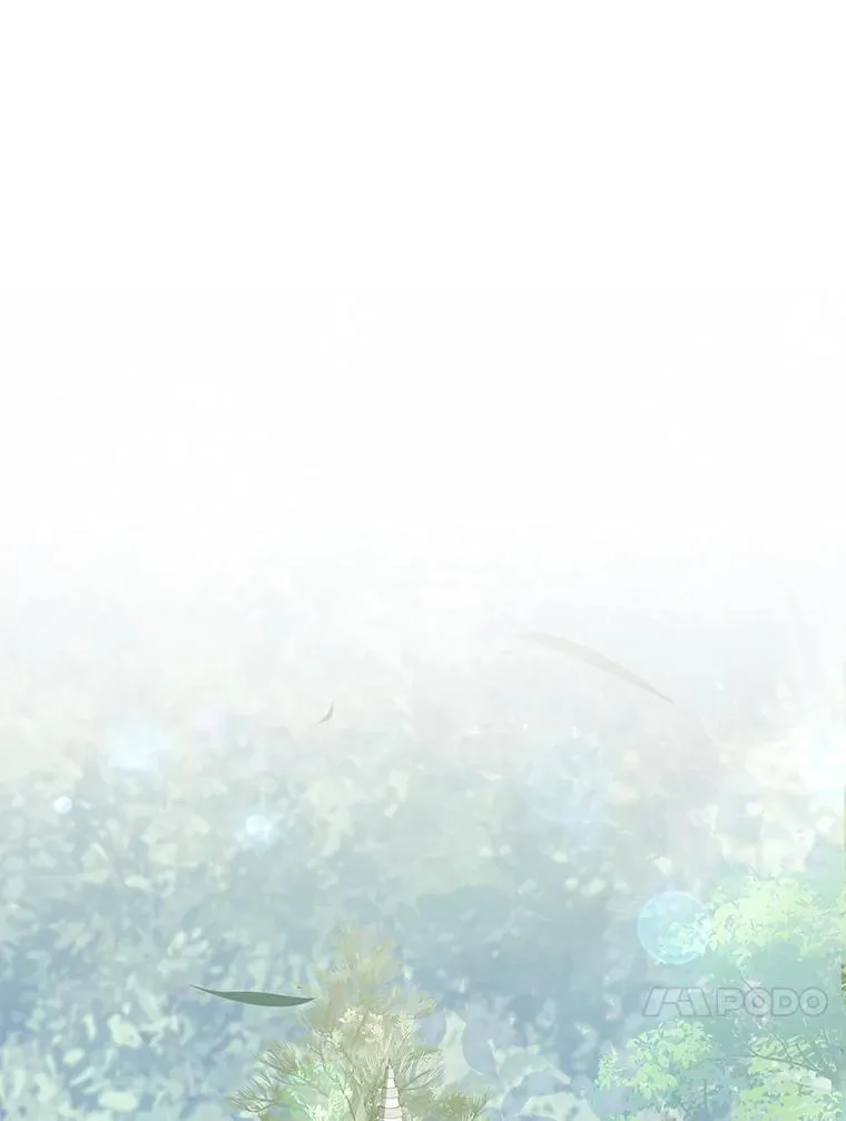 93.森德斯花 第32页
