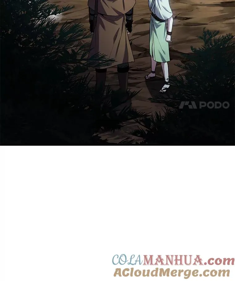 93.森德斯花 第145页