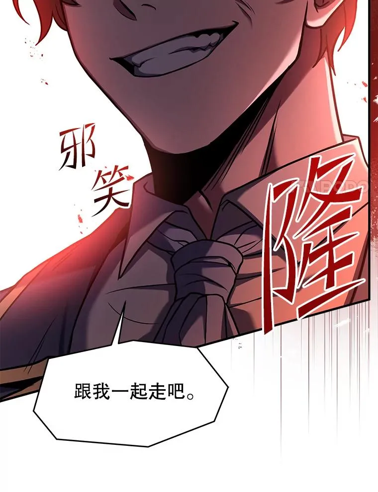 92.第一个宠物 第34页