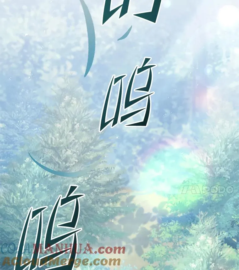 92.第一个宠物 第49页