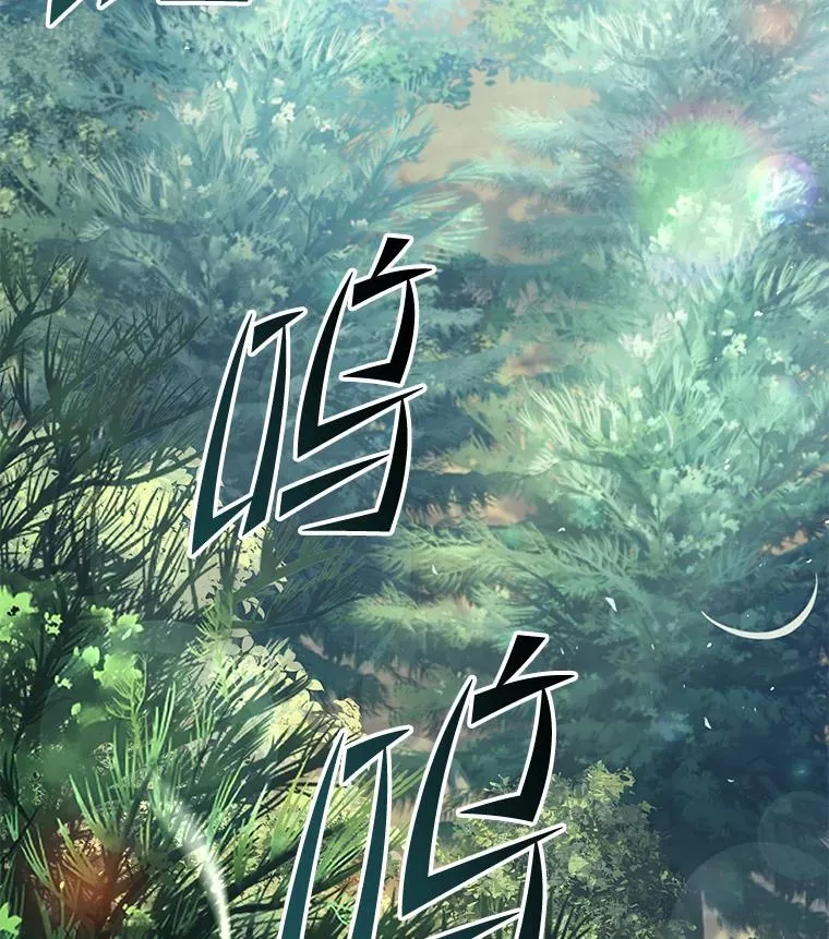 92.第一个宠物 第50页