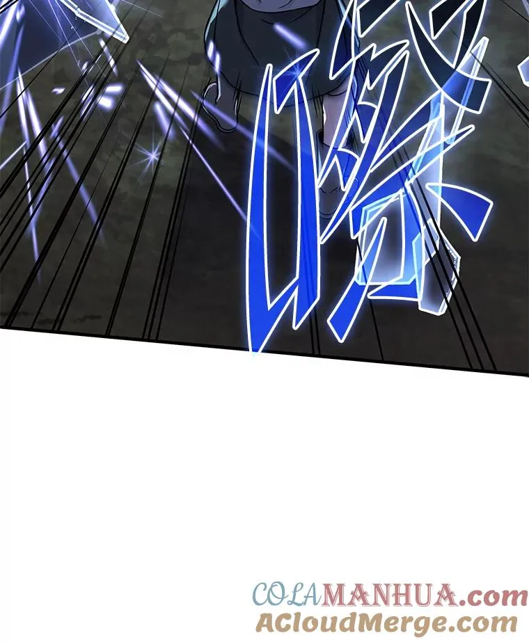 92.第一个宠物 第69页