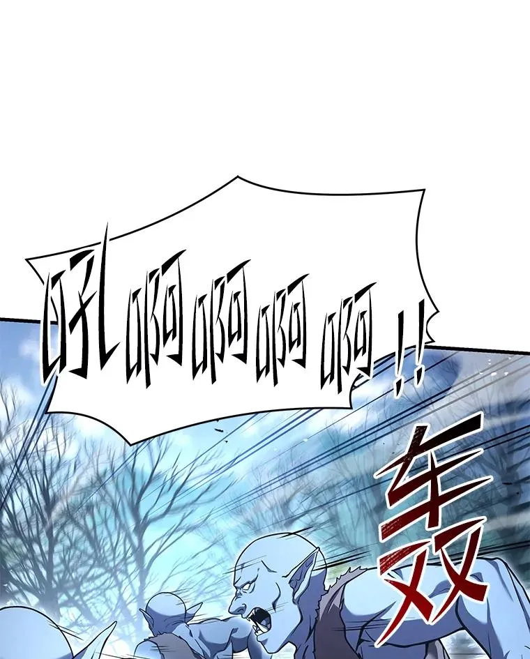 92.第一个宠物 第94页