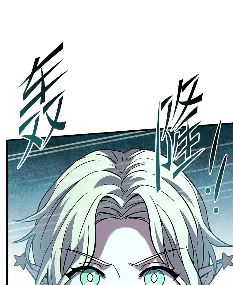 92.第一个宠物 第108页