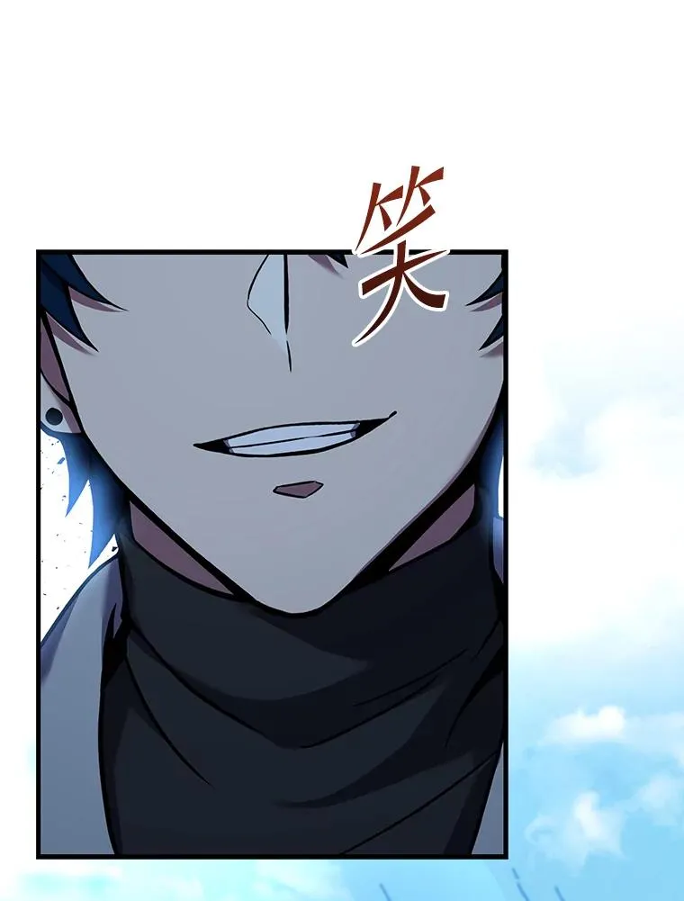 92.第一个宠物 第156页