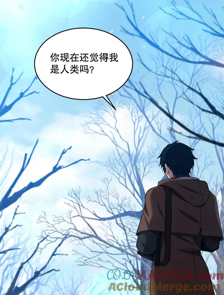 92.第一个宠物 第157页
