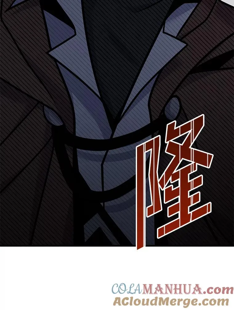 92.第一个宠物 第161页
