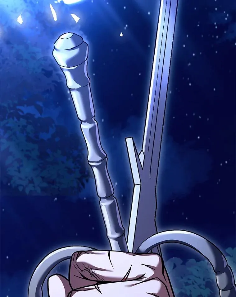 95.从天而降 第2页