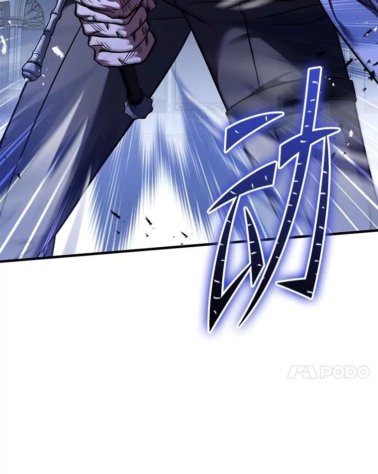 95.从天而降 第7页