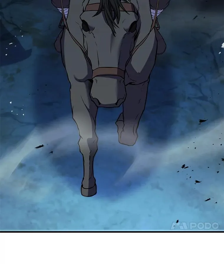 95.从天而降 第62页