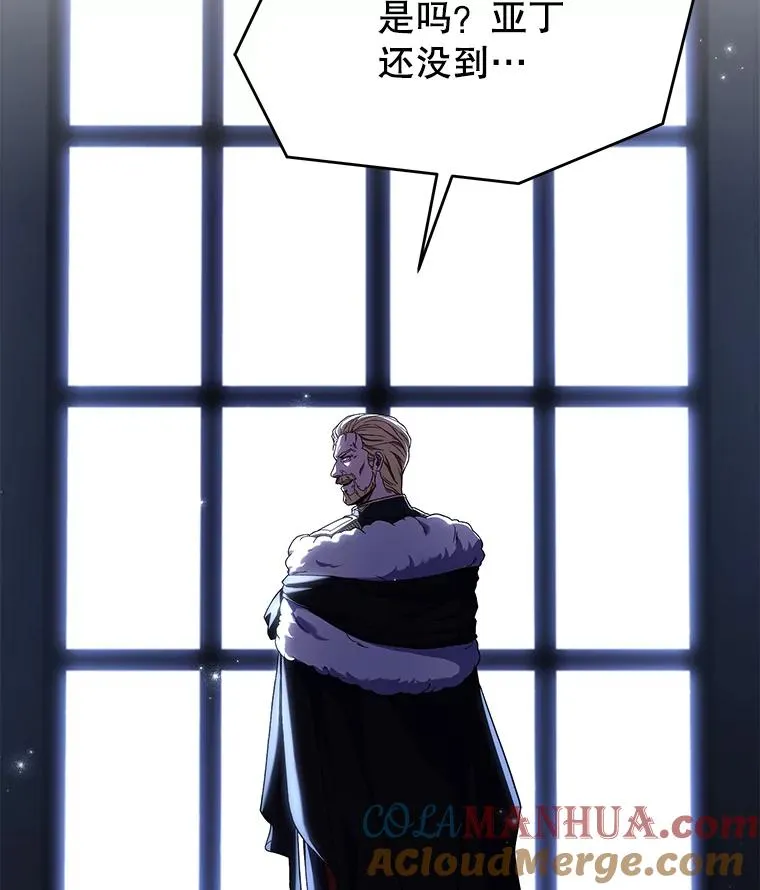 95.从天而降 第109页