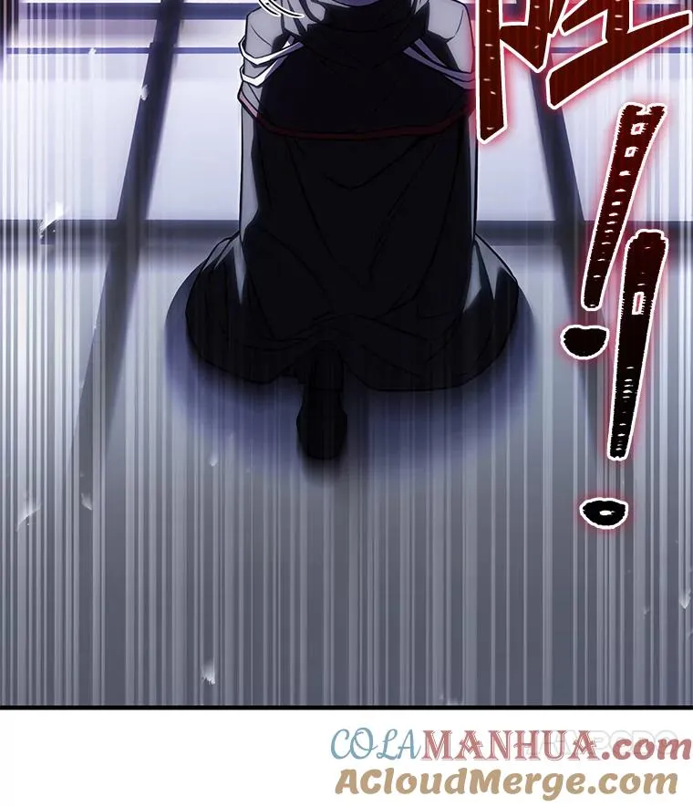 95.从天而降 第121页